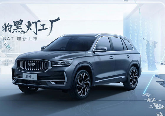 Mua 2024 Xingyue L xăng 5 chỗ xe ngoài đường với hai lái / bốn lái online manufacture