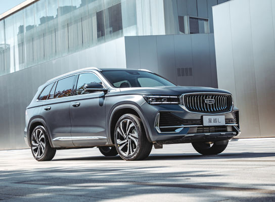 Giá tốt. Geely Xingyue L xe thể thao tiện ích Geely Xing Yue L 5 chỗ ngồi SUV trực tuyến