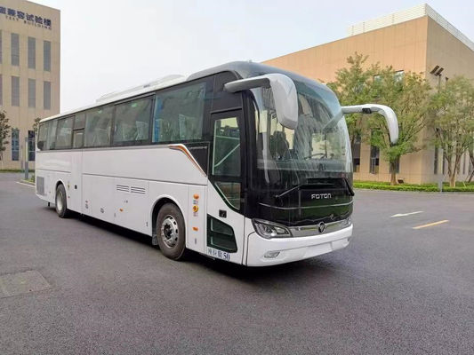 Xe buýt 50 chỗ ngồi có tầm hoạt động 450 km