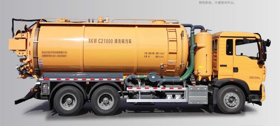 Mua Xe hút chất thải vệ sinh C21000 đáp ứng nhu cầu làm sạch công nghiệp của bạn sản xuất trực tuyến