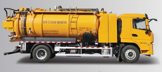 Xe hút bụi công nghiệp C14500 để làm sạch nhanh chóng và kỹ lưỡng