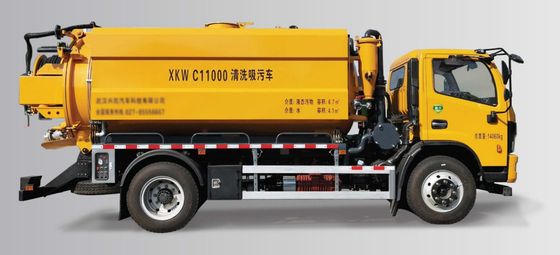 Máy bơm hút bụi cống chuyên nghiệp C11000 cho nhu cầu làm sạch thương mại