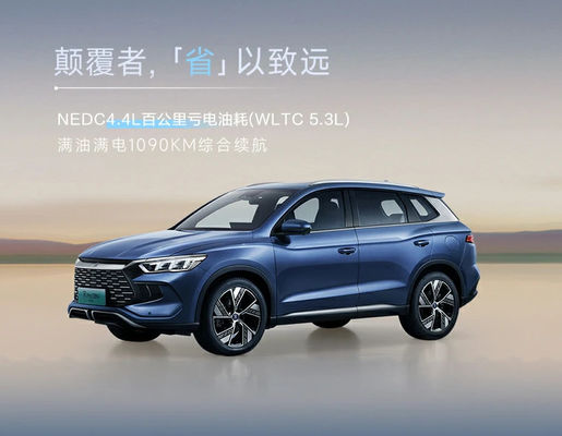 Giá tốt. BYD Plug In Hybrid Urban Vehicle Ô tô 5 chỗ ngồi 4×2 Chuỗi truyền tự động trực tuyến