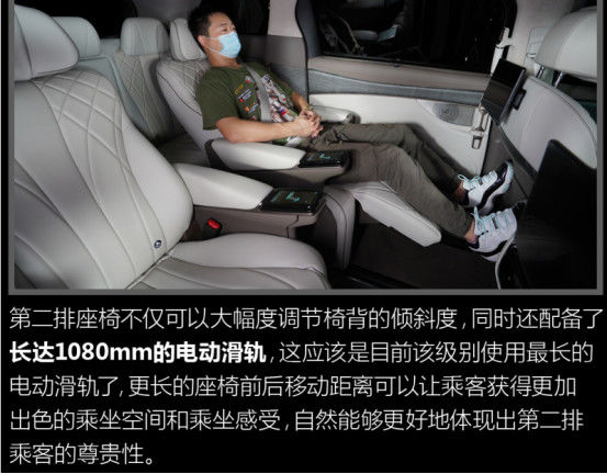 BYD Tengshi Minivan MPV Plug In Hybrid MPV Điện tinh khiết 9