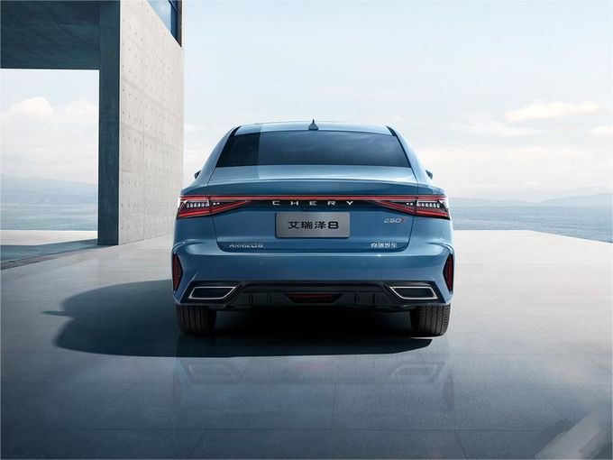 Xăng Chery Arrizo 8 Xe ô tô ô tô hai bánh xe nâng cao Sedan 4