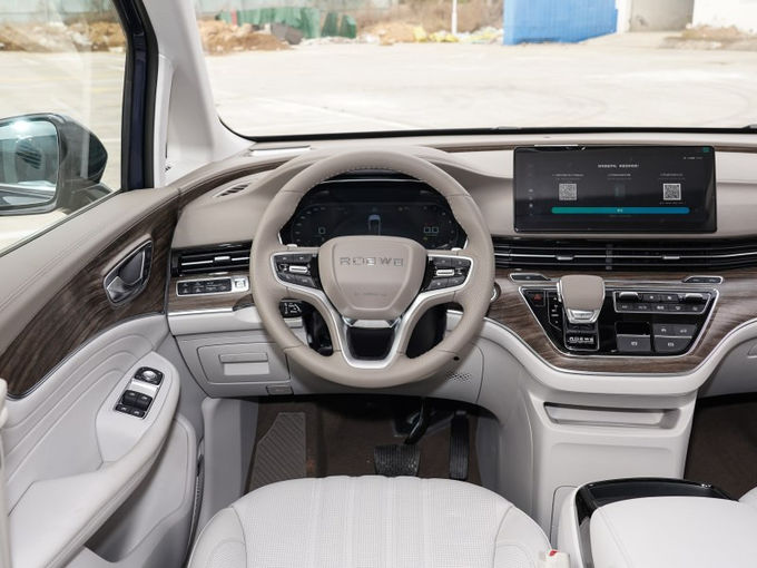 Roewe Minivan lớn MPV Vans xăng 7 chỗ ngồi 4x2 hộp số tự động 4