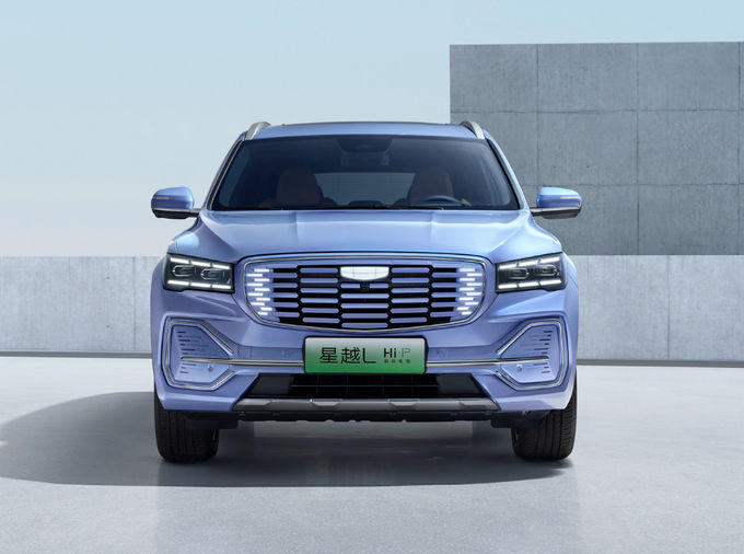 Plug In Hybrid Suv Xe ô tô xe ô tô ngoài đường ô tô xăng 1