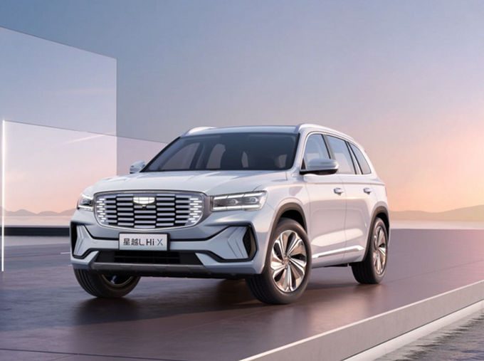 Plug In Hybrid Suv Xe ô tô xe ô tô ngoài đường ô tô xăng 3