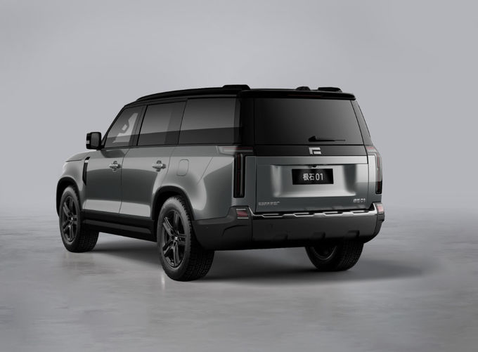 Plug In Extended Range Hybrid Vehicle Ô tô SUV lớn Bốn bánh lái 3