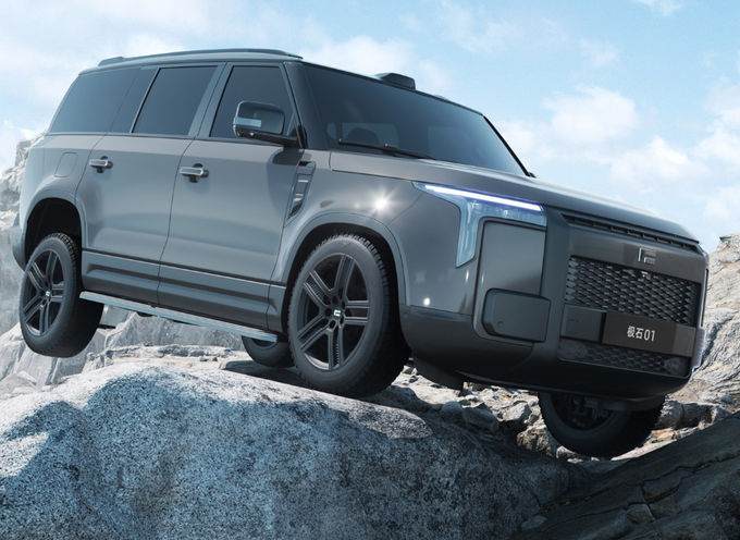 Plug In Extended Range Hybrid Vehicle Ô tô SUV lớn Bốn bánh lái 6