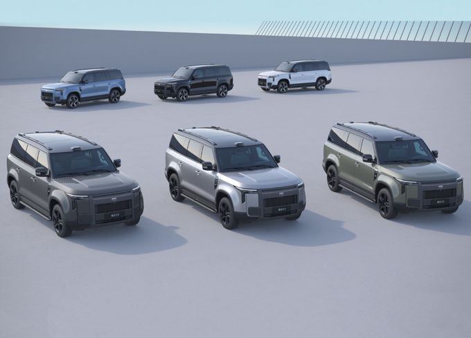 Plug In Extended Range Hybrid Vehicle Ô tô SUV lớn Bốn bánh lái 13