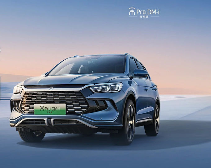 BYD Plug In Hybrid Urban Vehicle Ô tô 5 chỗ ngồi 4×2 Chuỗi truyền tự động 0