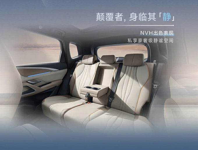 BYD Plug In Hybrid Urban Vehicle Ô tô 5 chỗ ngồi 4×2 Chuỗi truyền tự động 7