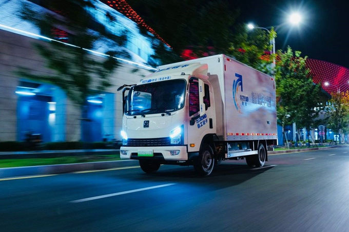 XCMG Hanchi xe tải điện 4x2 Junengxing hộp số tự động 1
